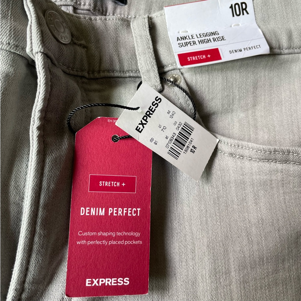 ๐ Express Jeans ๐ - Picture 5 of 8